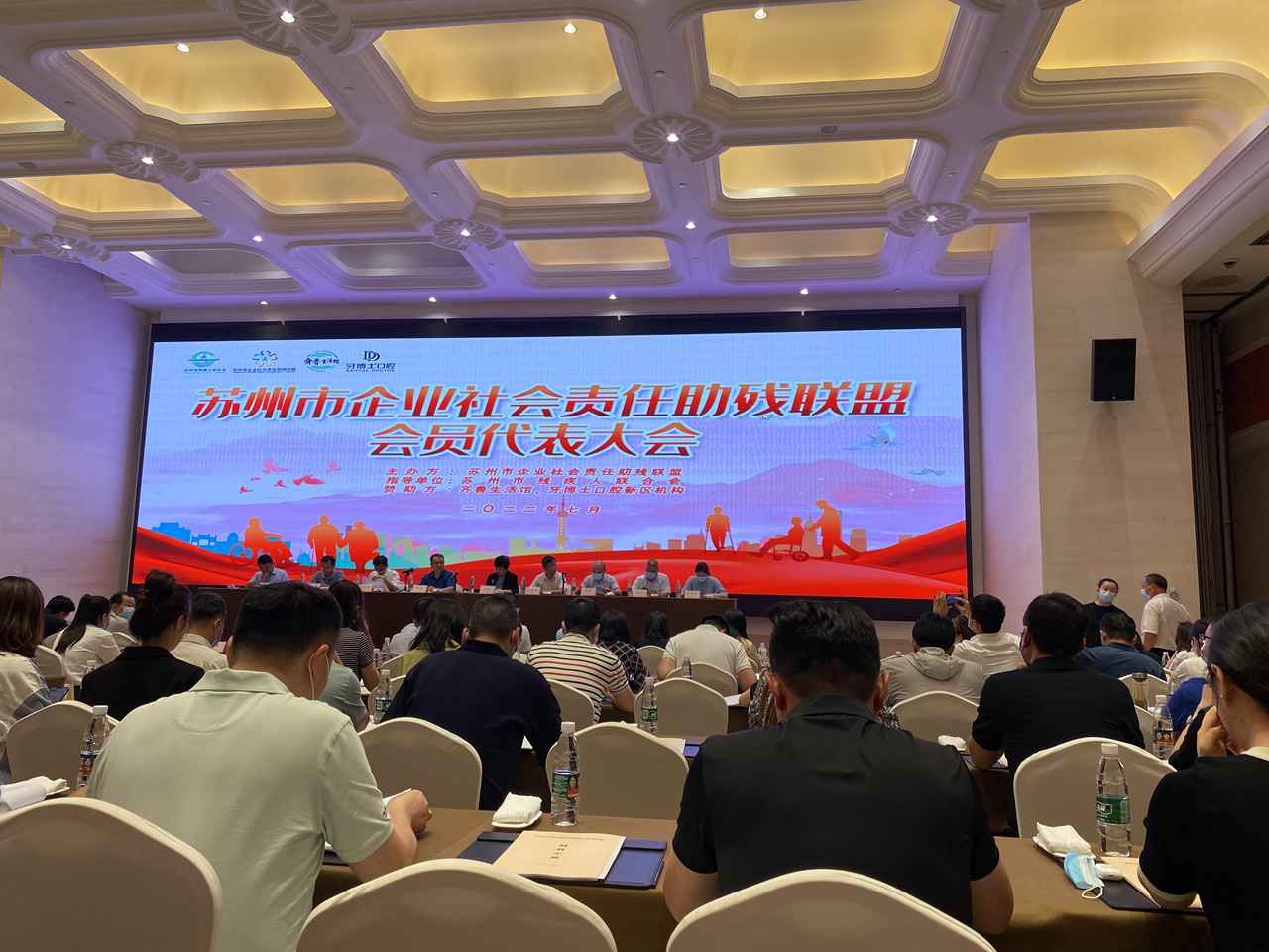 处理 微信图片_202207080916391111.jpg