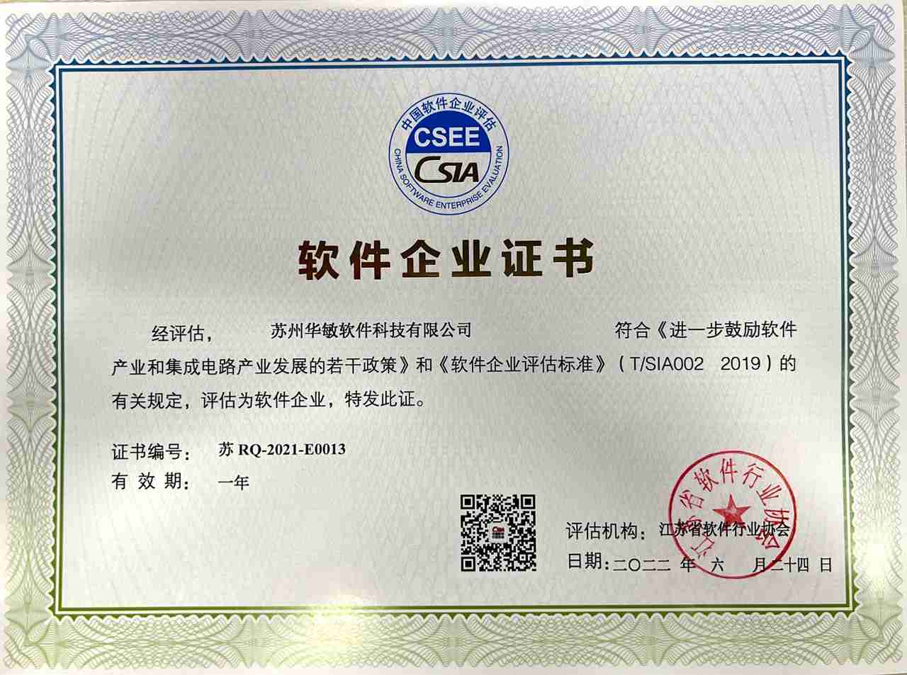 处理 微信图片_202207160946021111.jpg