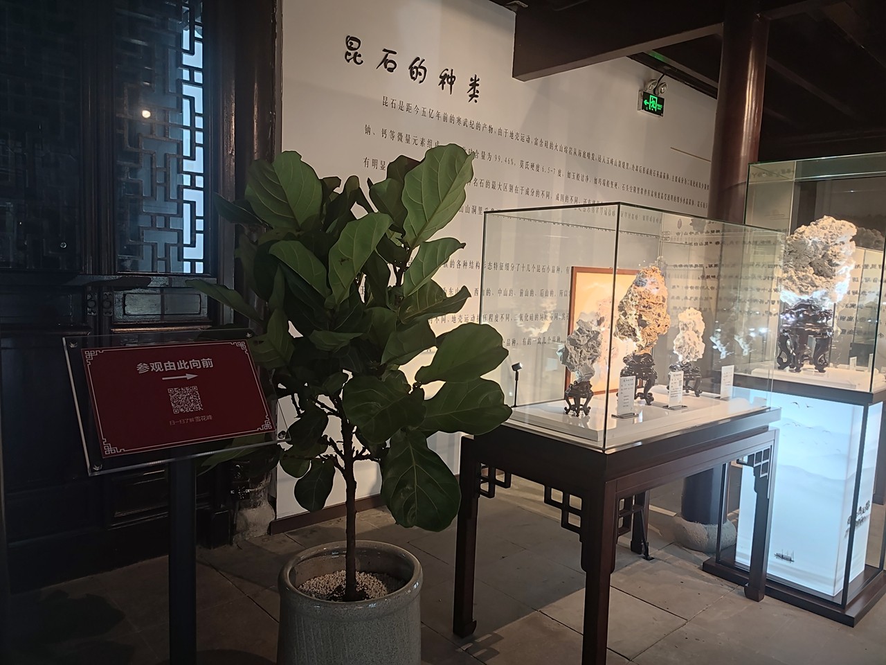 微信图片_2022101115502732.jpg