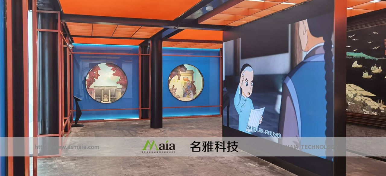 微信图片_202411151418132.jpg