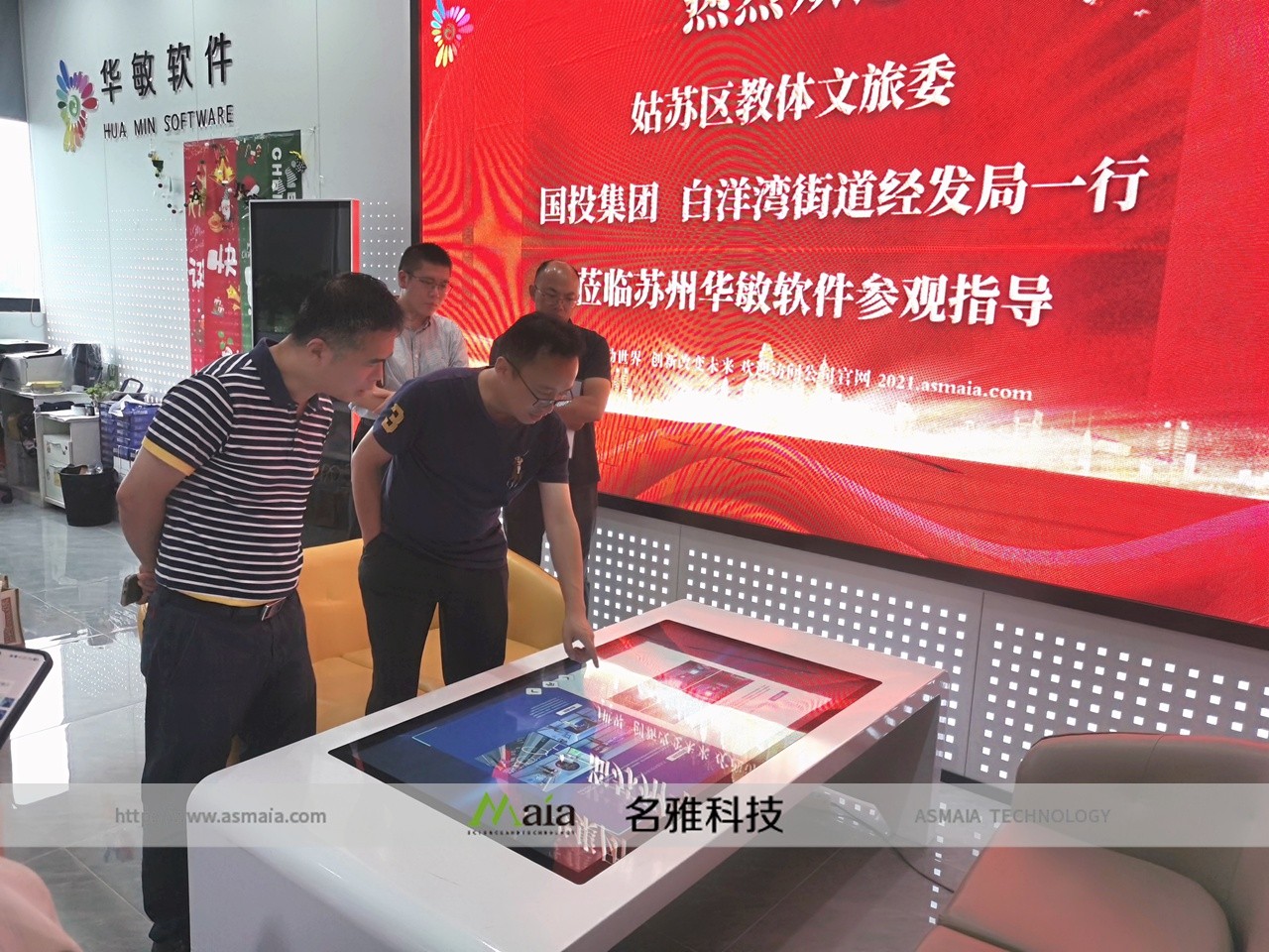 微信图片_20260902161935_573_303.jpg